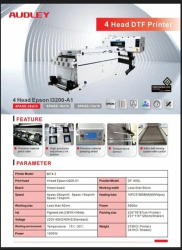 AUDLEY 24 Inch 4 Head DTF Printer